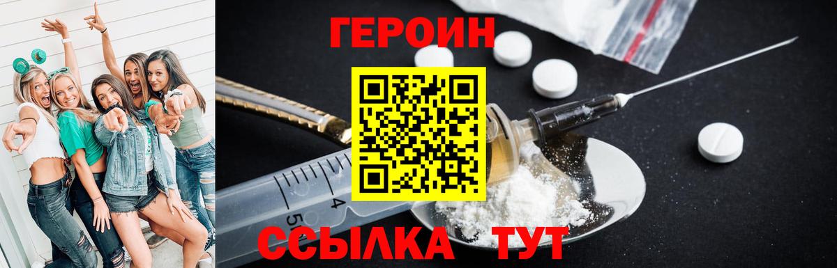 Где найти наркотики?  Мефедрон   COCAIN  ГАШИШ  Alpha PVP СК кристаллы  Вейп ТГК  Гашиш  Пыть-Ях  Вход с VPN  Конопля 