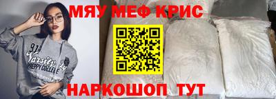 ГАЛЛЮЦИНОГЕННЫЕ ГРИБЫ Пушкино