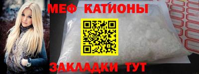 мдпв Пыть-Ях