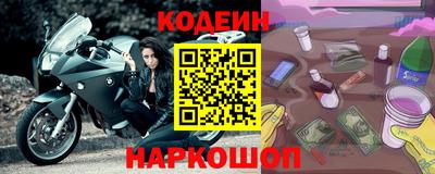 мдпв Пыть-Ях