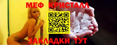 ALPHA-PVP Пугачёв