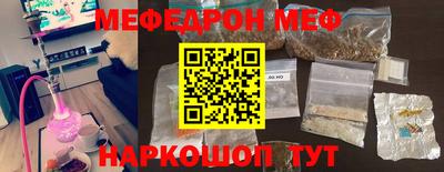мдпв Пыть-Ях