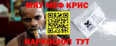 мдпв Пыть-Ях