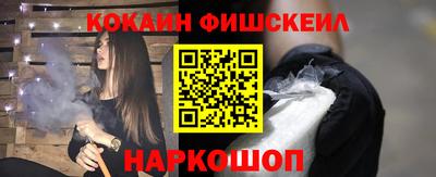 ALPHA-PVP Пугачёв
