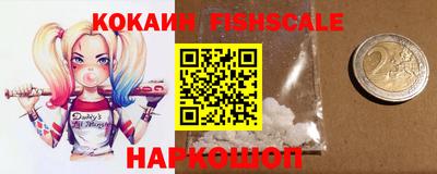 ГАЛЛЮЦИНОГЕННЫЕ ГРИБЫ Пушкино