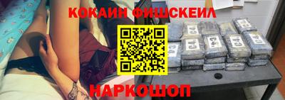 ГАЛЛЮЦИНОГЕННЫЕ ГРИБЫ Пушкино