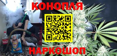 ГАЛЛЮЦИНОГЕННЫЕ ГРИБЫ Пушкино