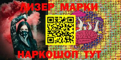ALPHA-PVP Пугачёв