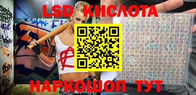 мдпв Пыть-Ях