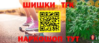 ALPHA-PVP Пугачёв