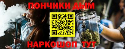 ГАЛЛЮЦИНОГЕННЫЕ ГРИБЫ Пушкино