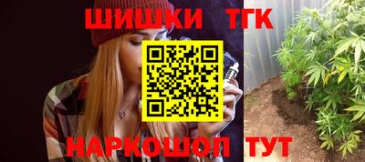 ALPHA-PVP Пугачёв