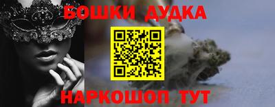 ГАЛЛЮЦИНОГЕННЫЕ ГРИБЫ Пушкино
