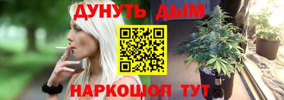 ALPHA-PVP Пугачёв