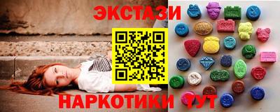 мдпв Пыть-Ях