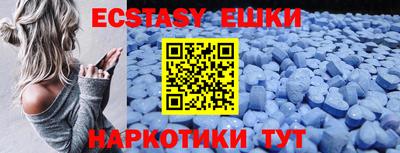 мдпв Пыть-Ях