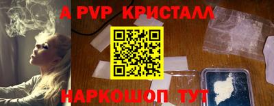 ГАЛЛЮЦИНОГЕННЫЕ ГРИБЫ Пушкино