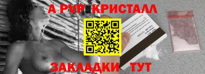 мдпв Пыть-Ях