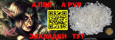 ГАЛЛЮЦИНОГЕННЫЕ ГРИБЫ Пушкино