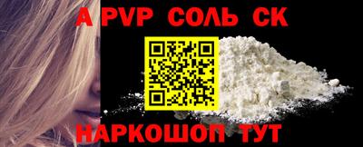 мдпв Пыть-Ях