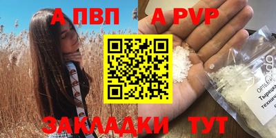 ГАЛЛЮЦИНОГЕННЫЕ ГРИБЫ Пушкино