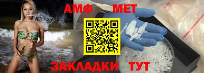 мдпв Пыть-Ях