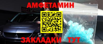 мдпв Пыть-Ях