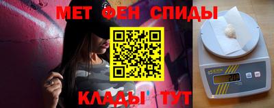 ГАЛЛЮЦИНОГЕННЫЕ ГРИБЫ Пушкино