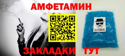 ГАЛЛЮЦИНОГЕННЫЕ ГРИБЫ Пушкино