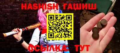 ГАЛЛЮЦИНОГЕННЫЕ ГРИБЫ Пушкино