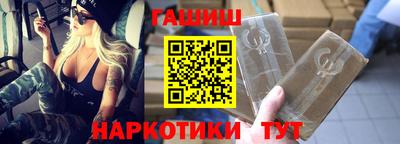 мдпв Пыть-Ях