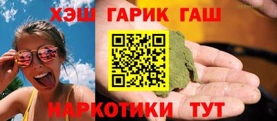 мдпв Пыть-Ях