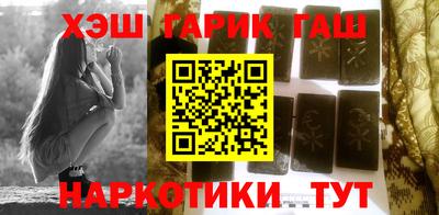 ALPHA-PVP Пугачёв
