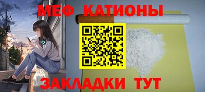 ГАЛЛЮЦИНОГЕННЫЕ ГРИБЫ Пушкино