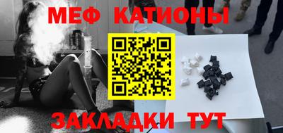 ГАЛЛЮЦИНОГЕННЫЕ ГРИБЫ Пушкино