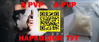 мдпв Пыть-Ях
